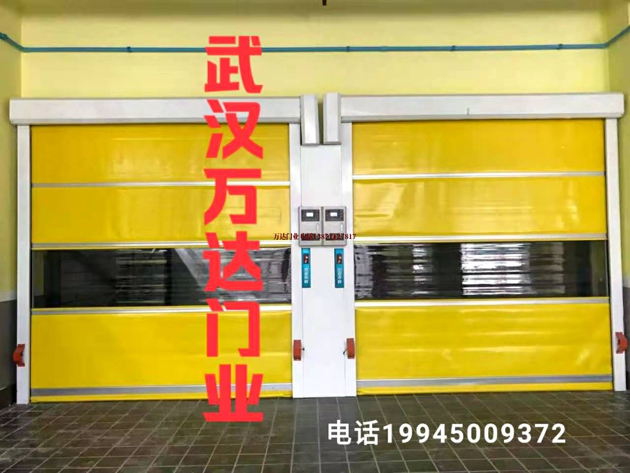 库车柔性大门