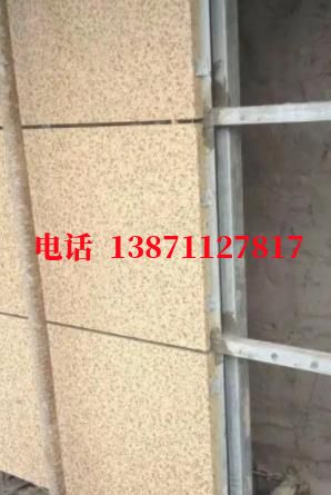 库车外墙ET板